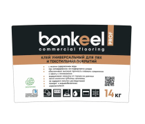 Клей универсальный Bonkeel Prof для ПВХ и текстильных покрытий 14 кг. фото 2 | FLOORDEALER